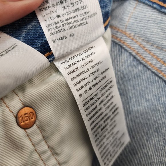 Levi's Premium 501 150th Anniversary Edition Straight Leg Jeans Size 28x32 NWT - Picture 11 of 13